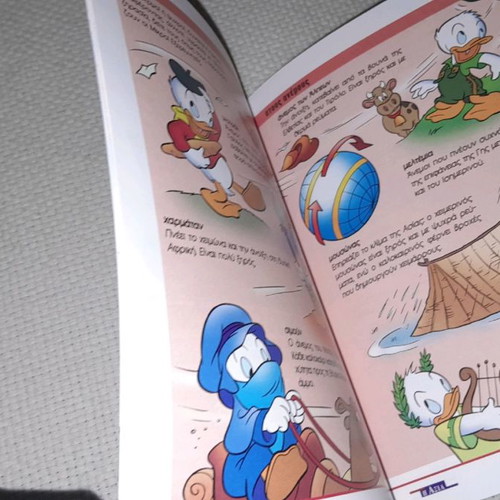 The Little Explorers books 6 rare issues new, All about nature