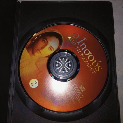 Jesus of Nazareth DVD used