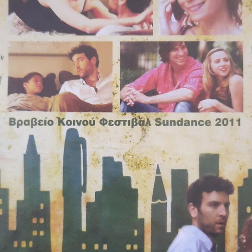 Lovers in New York DVD like new, romantic movie