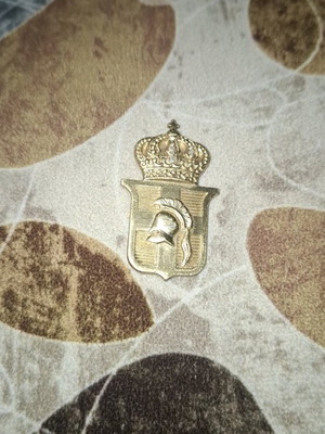 Royal emblem used