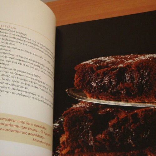 Cookbooks with chocolate recipes like new