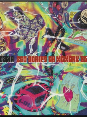 PM Dawn Set Adrift On Memory Bliss 12" βινύλιο σαν καινούργιο, ηλεκτρονική