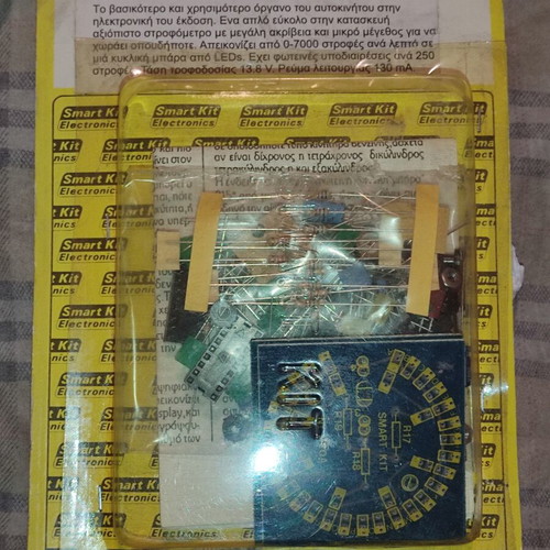 Smart Kit No.1120 analog tachometer with LED, new