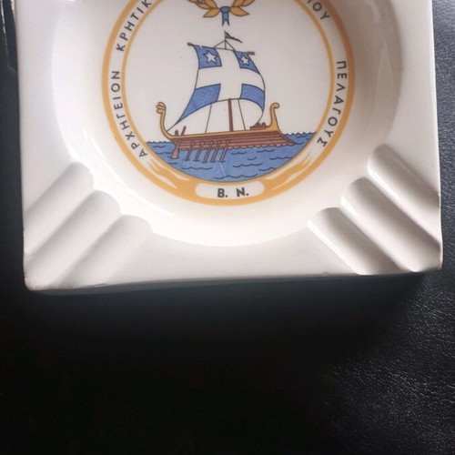 Ceramic porcelain ashtray collectible Royal Navy like new