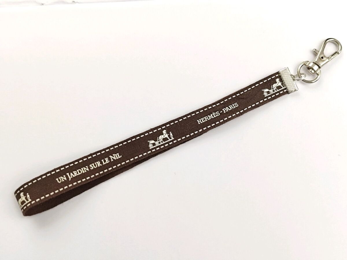 Hermes Keychain used made from ribbon - € 6,00 - Vendora.cy