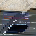  Sony cyber shot w830 20.1