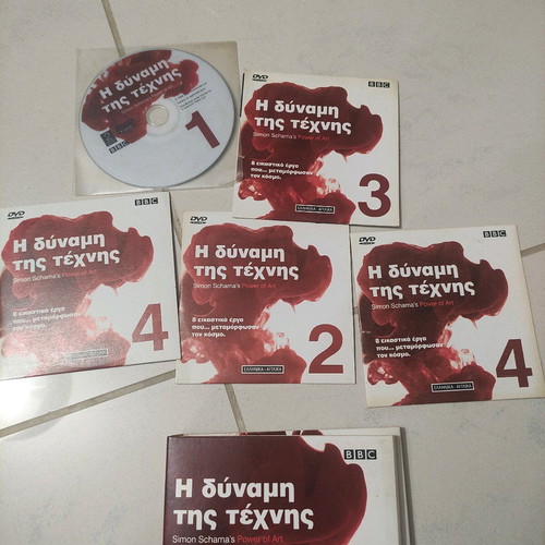 The Power of Art 4 DVDs used, 8 visual artworks