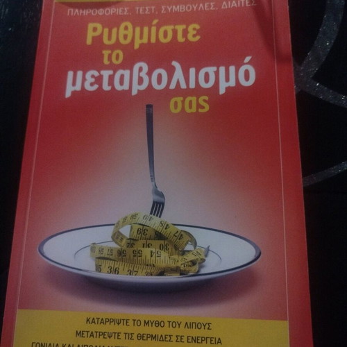 Book Rythmiste to Metavolismo Sas new, science