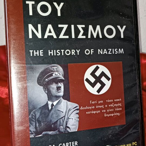 The History of Nazism used, first part