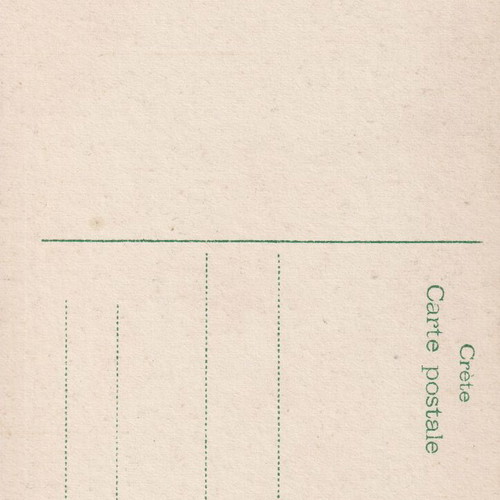Bas relief postcard used from Achlada Crete