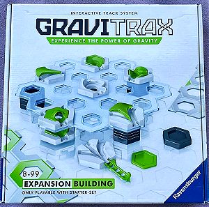 GRAVITRAX Παιχνίδι μηχανικής - Expansion Building (ηλικία 8+)