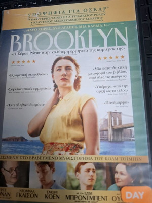 Brooklyn DVD used with subtitles, social drama