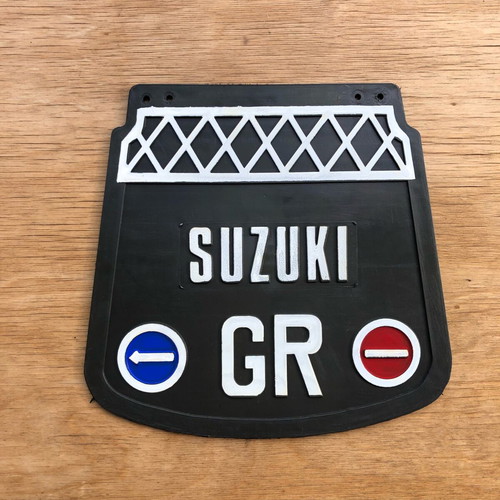 Suzuki mudguard (GR) 21.5 x 22 cm vintage, new
