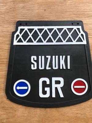 Λασπωτήρας Suzuki (GR) 21,5 x 22 εκ. καινούργιος vintage