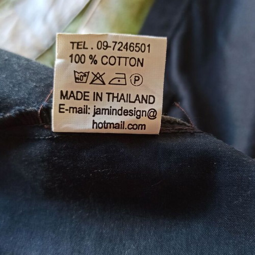 Men's Bell-Bottom Pants new, size S, 100% cotton from Thailand