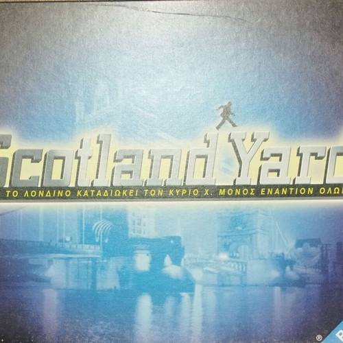 Board games like new, set of 10 games