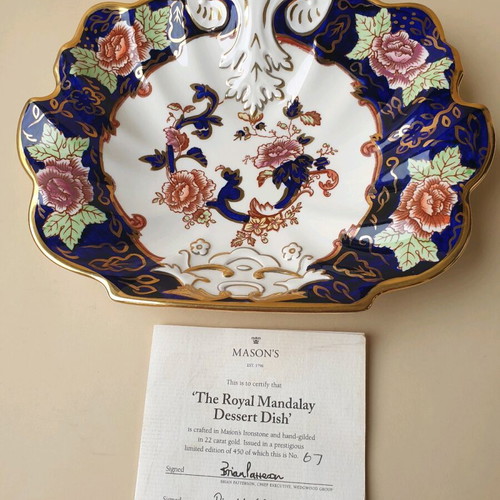 Masons The Royal Mandalay collector's plate like new