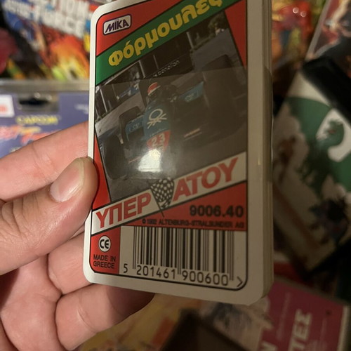 Yperatou Formula card game 1990, Mika