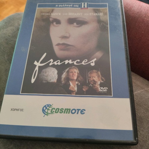 Frances DVD used