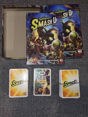 Smash Up και Ιστορίες Μυστηρίου μεταχειρισμένα, πλήρες πακέτο