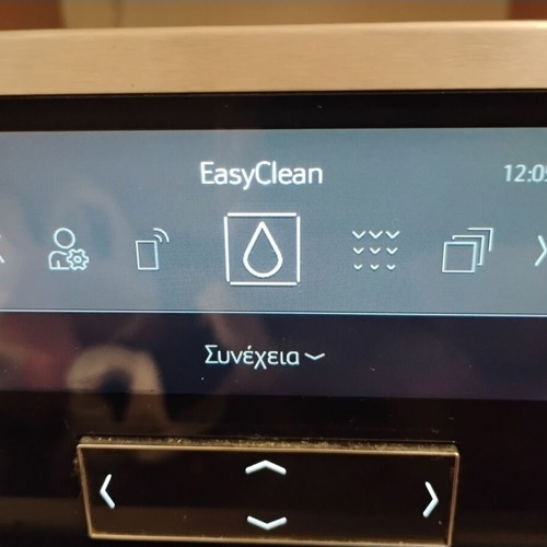 NEFF B57CS22H0/71 N90 Smart Wi-Fi electric built-in oven 71L