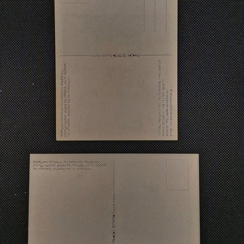 Collectible cartes postales from Instituto Cervantes, like new, set of 2