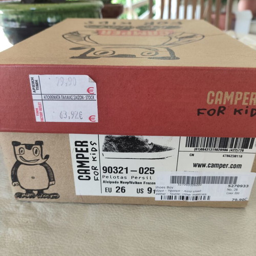 Camper kids boots size 26 like new, blue