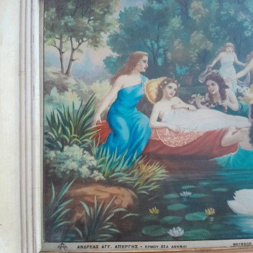 Old frame with 1960 print used