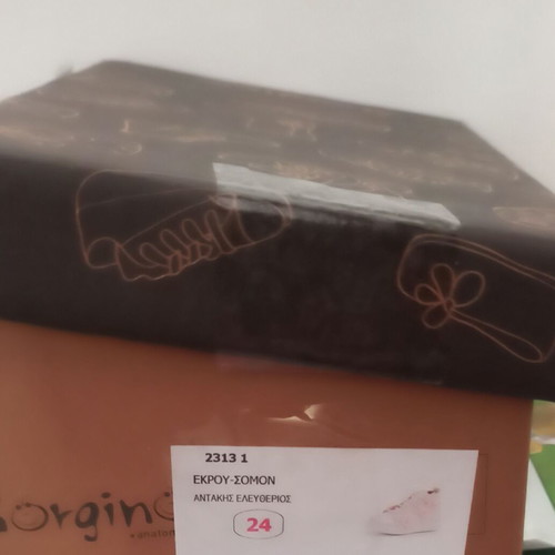 Gorgino anatomic boots new, beige pink, size 24, baptism suitable