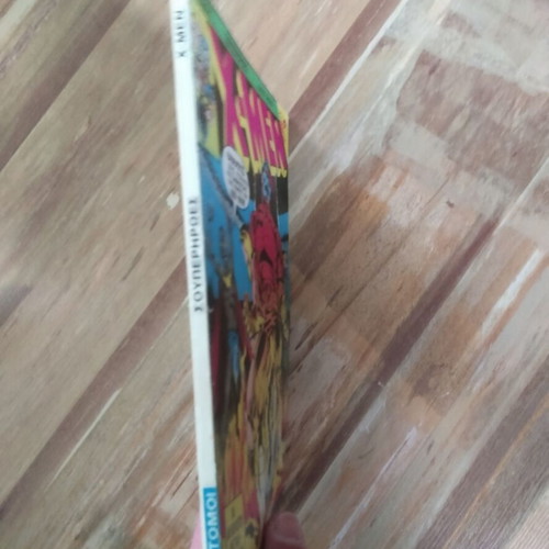 X-Men Mamouth Volume 6 used with wear