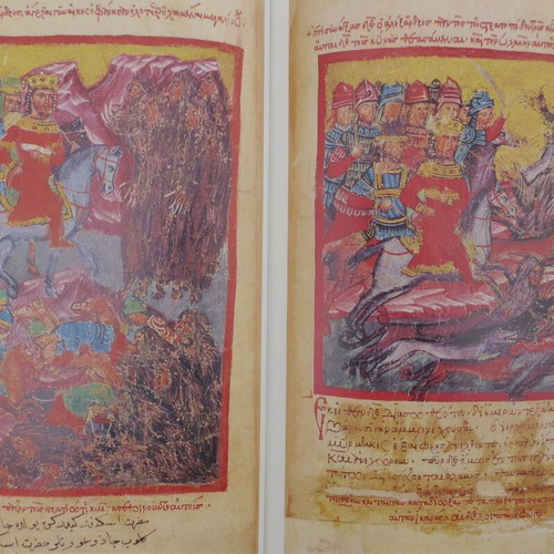 The Mythistorima tou Alexandrou used, 1997 edition, Exantas