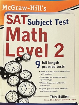 SAT Subject Test Math Level 2 καινούργιο, 9 πλήρεις δοκιμασίες, 3η έκδοση McGraw Hill