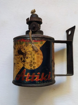 Vintage Attiki Honey Wall Lantern from 1950s tin can