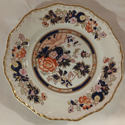 Mason's Patent Ironstone Mandarin decorative plate