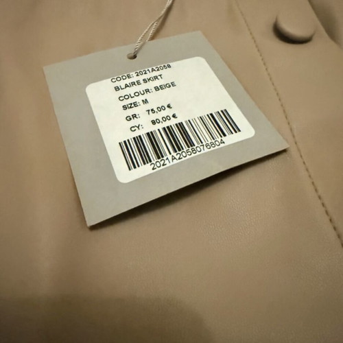 Mind Matter vegan leather skirt above the knee new, beige, size M