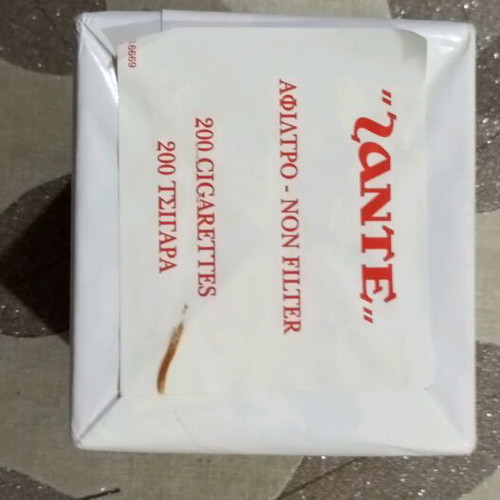 Συλλεκτικά πακέτα SANTE αφιλτρα καινούργια, πακέτο 11 τεμαχίων