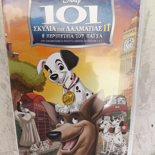 101 Dalmatians 2 Disney DVD dubbed