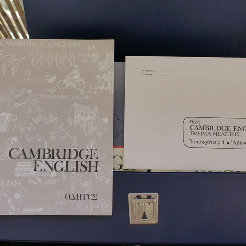 Cambridge English Pagoulatos language learning set like new