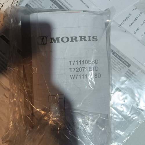 Morris refrigerator 83x55x53 cm, like new, under warranty