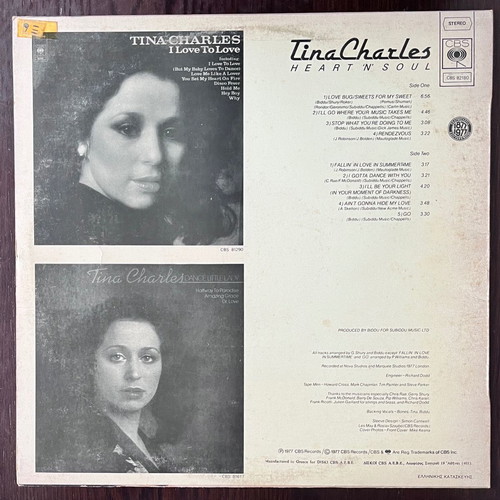 Tina Charles Heart 'N' Soul vinyl used, R&B / Soul