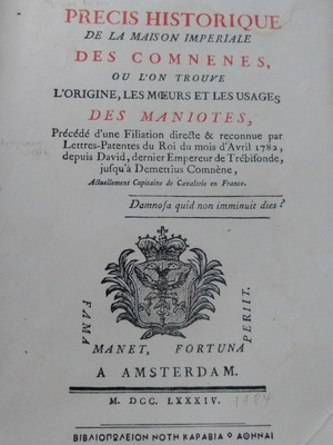 Library of Historical Studies French reprints, 2 books