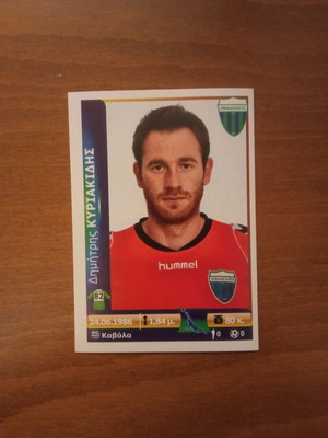 Panini Superleague Greece 2012 Sticker No187 new