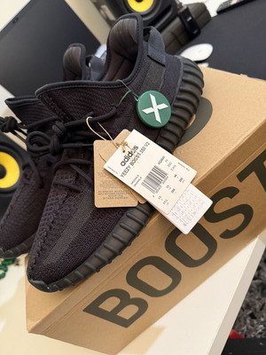 Adidas Yeezy Boost 350 V2 Onyx παπούτσια, νούμερο 46
