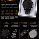 Men's watch new