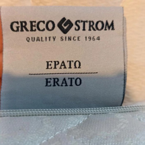 Greco Strom children's mattress 1.40x0.70x0.10 m
