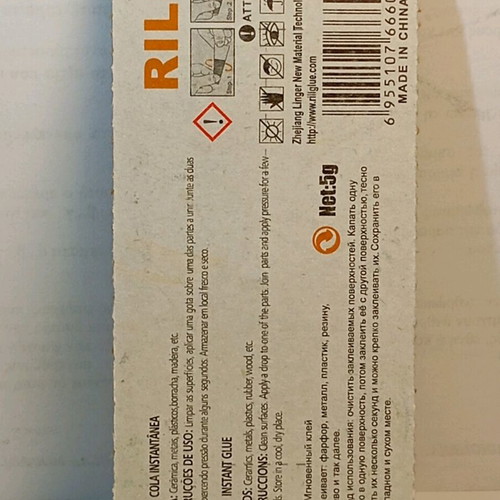 Super Glue liquid cyanoacrylate adhesive new