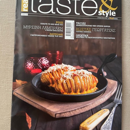 Cooking magazines used, pack of 4 with recipes