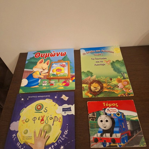 Children's books pack of 4, Thomas the Tank Engine and Aesop's fables like new