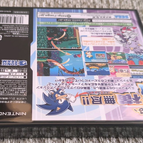 Sonic Rush Nintendo DS sealed, new