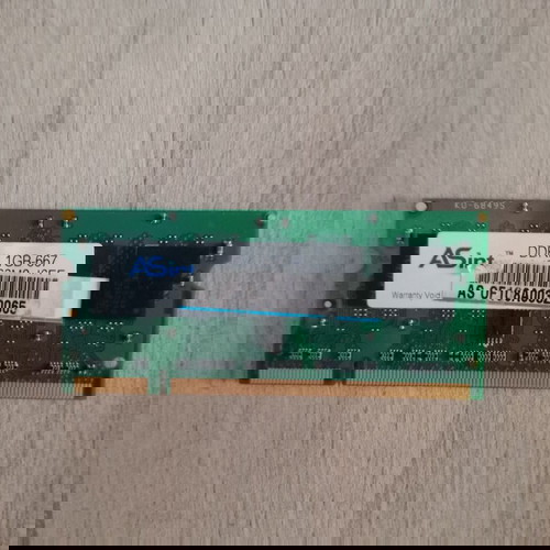 DDR2 1GB RAM за лаптоп